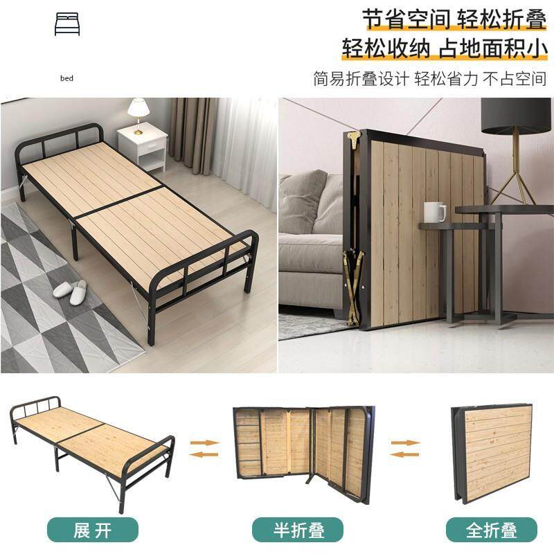 折叠床午休单人床木板双人小床加固硬板拼接金属铁艺床加粗加固