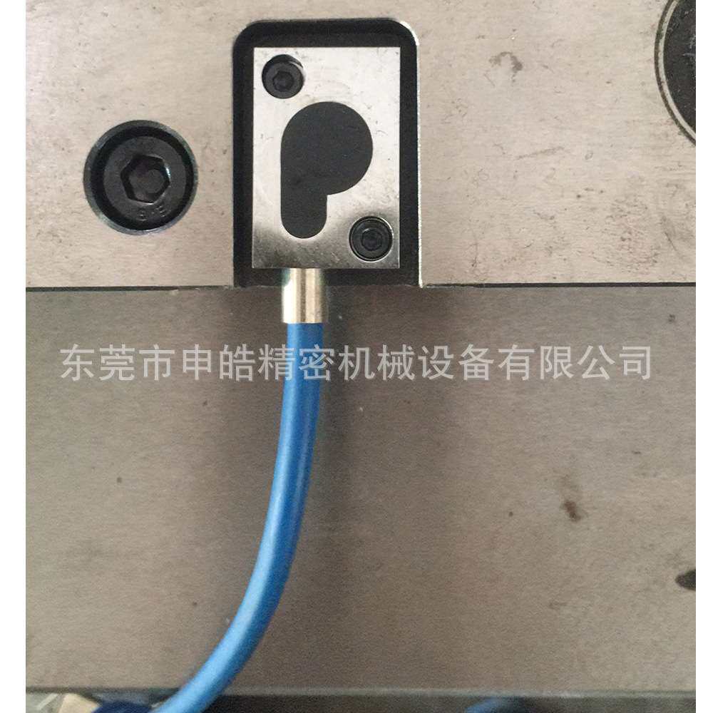 冲床模具下死点检知器配件申皓 三芯线 SD-4018G-05DB三芯