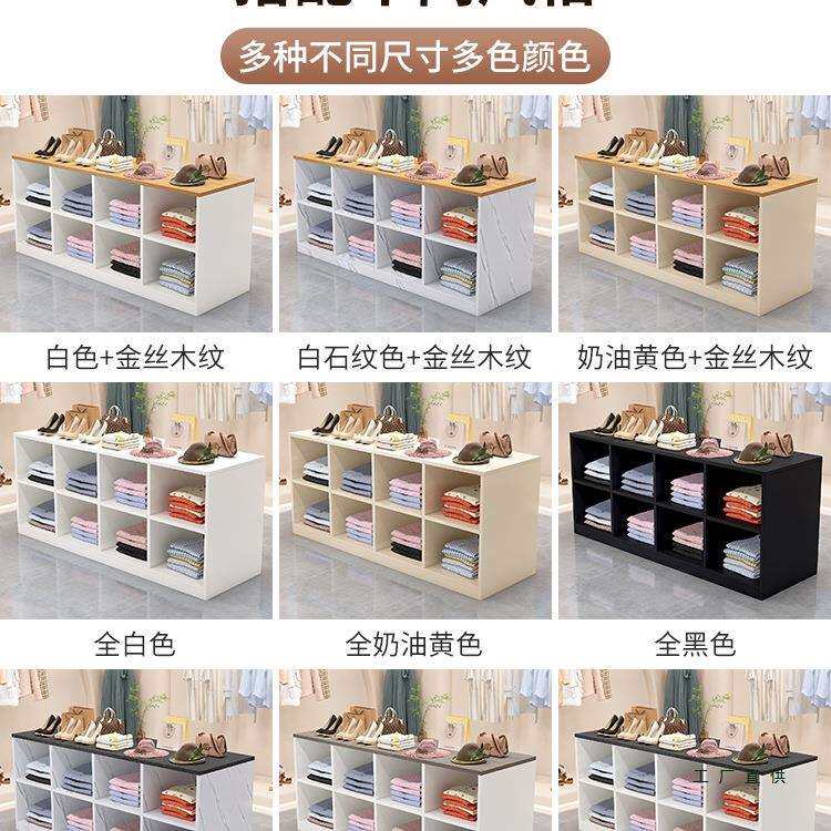 服装店中岛桌展示台边柜收银台吧台储物柜摆件展台流水陈列展示桌