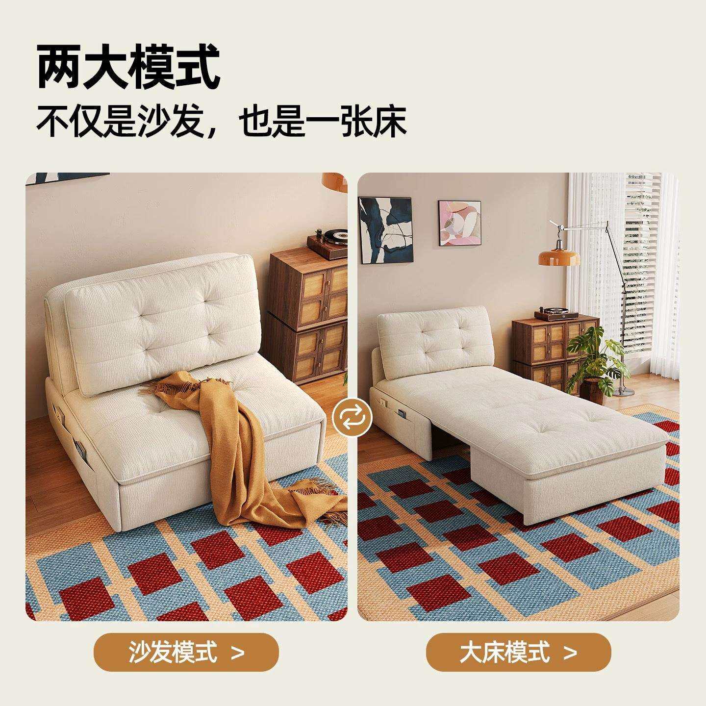 智能电动遥控沙发床一体两用小户型书房卧室客厅可折叠多功能双人