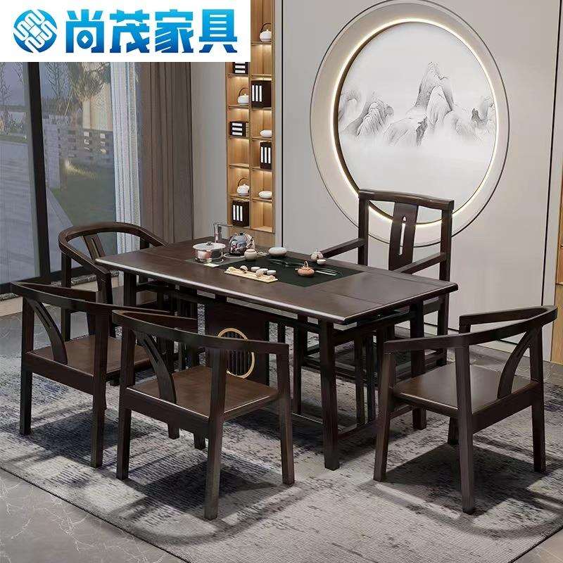 新中式实木茶桌椅石盘组合现代简约茶几大茶台家用办公室泡茶桌