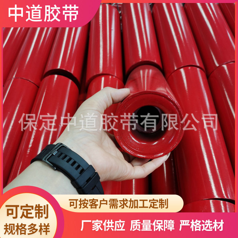矿用输送带机托辊滚筒托滚89*108*133*190*240*305*375*600*950