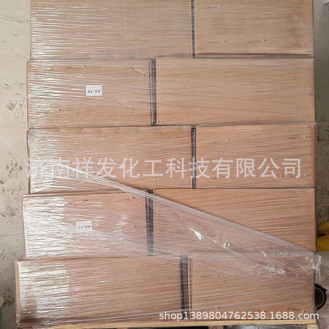 大量现货安息香树脂天然进口树脂500克起批安息香树脂