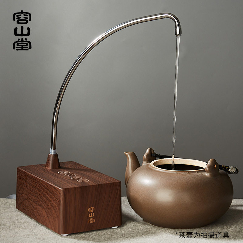 容山堂电动自动上水器烧水壶煮茶壶桌面型桶装水抽水加水配套茶具