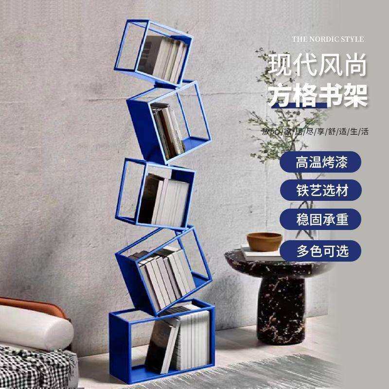 异形网红转角立式书架落地置物架子简约客厅铁艺角落书架家居装饰