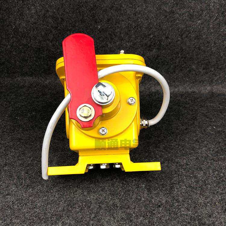 输送带防撕裂检测器HQSL-02GKH-A输送机手柄式撕裂保护开关BD-100
