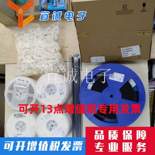 贴片 SS8050 丝印Y1 大电流三极管 SOT23 一盘3K 1.5A 25V