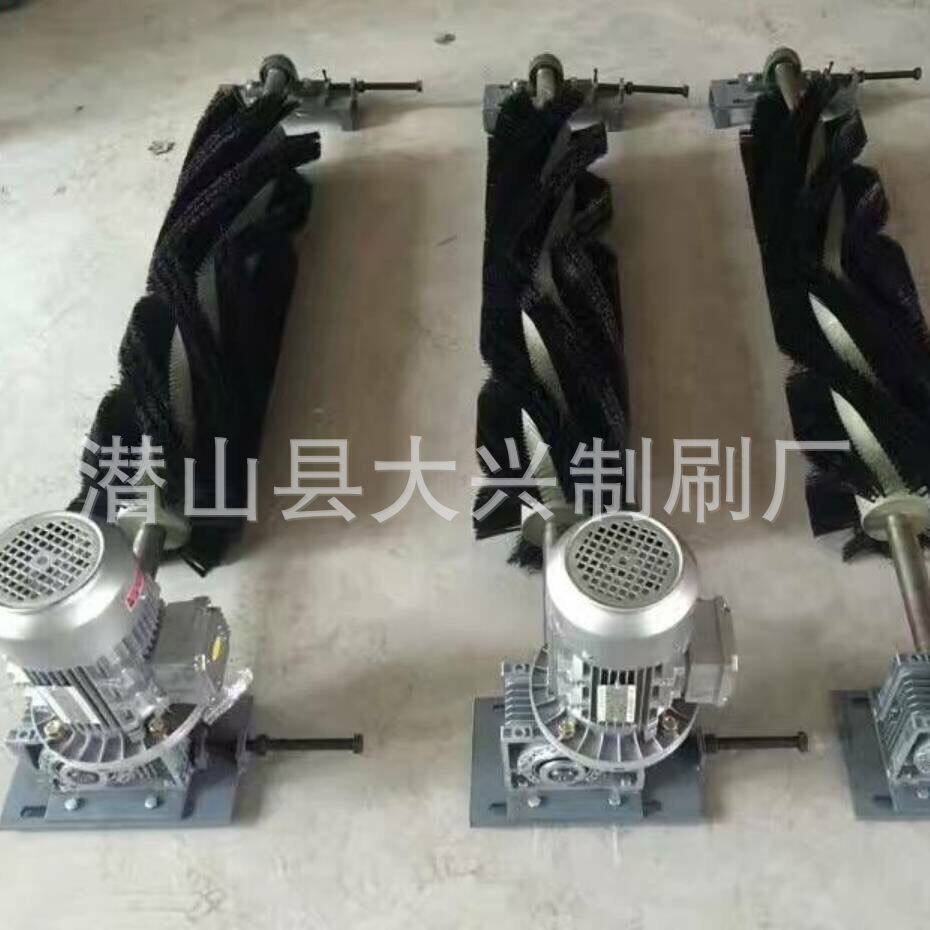 毛刷厂家生产电动辊刷清扫除尘刷工厂无动力毛刷清扫器可定