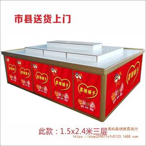 喜糖铺子展柜红色喜庆货柜货架促销展示柜超市散货货架糖果展示架