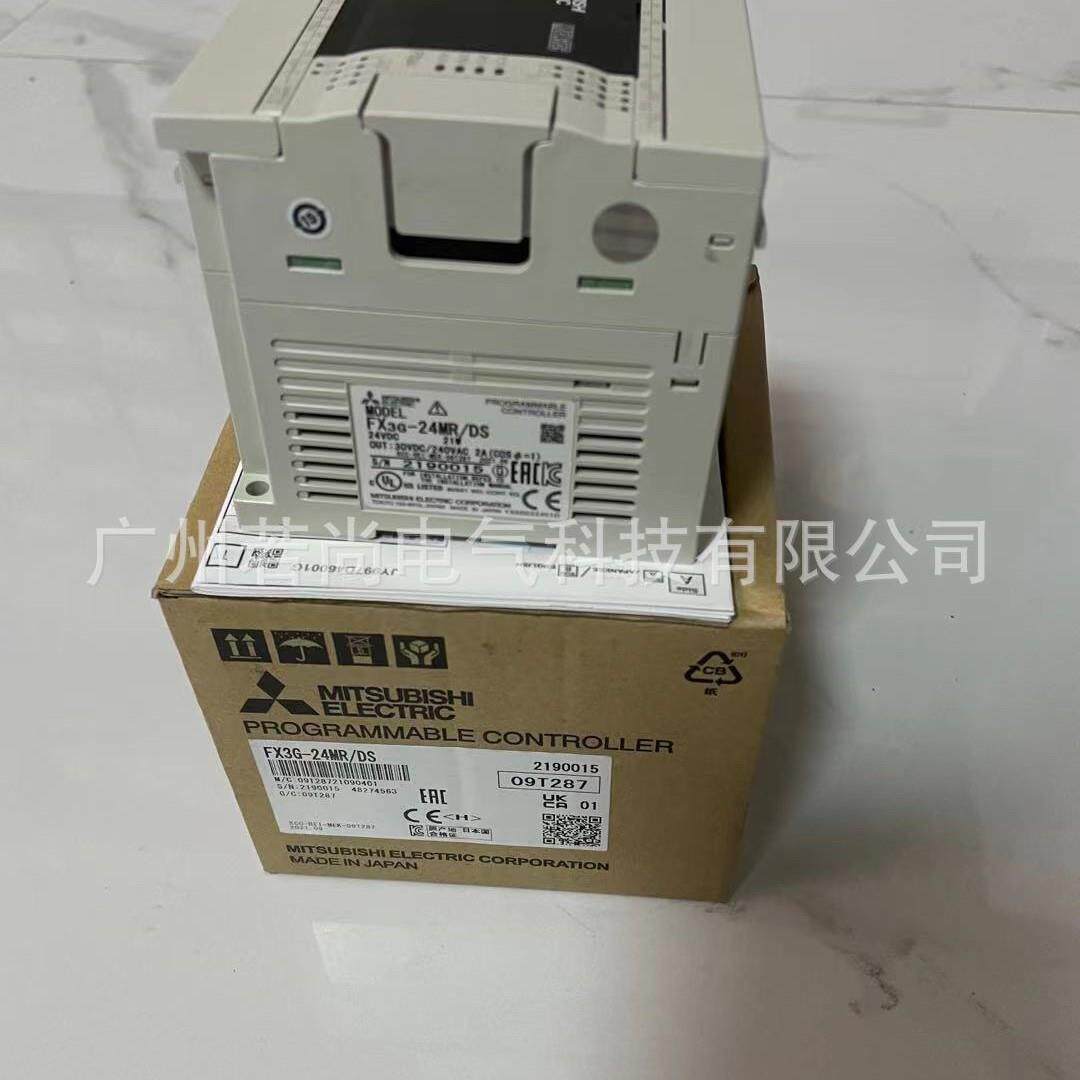 FX3G系列PLC单元FX3G-24MR/DS FX3G-24MT/DS全国联保 大爆款 含邮