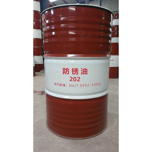 防锈油 软膜 硬膜 置换 封存型防锈油