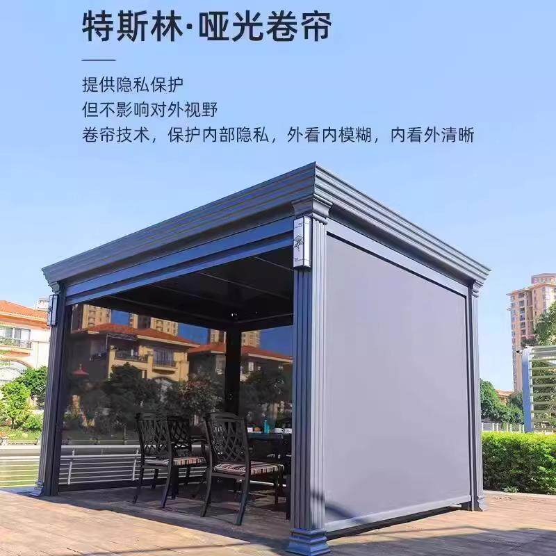 别墅庭院凉亭户外铝合金中式遮阳棚室外天台花园休闲欧式百叶亭子