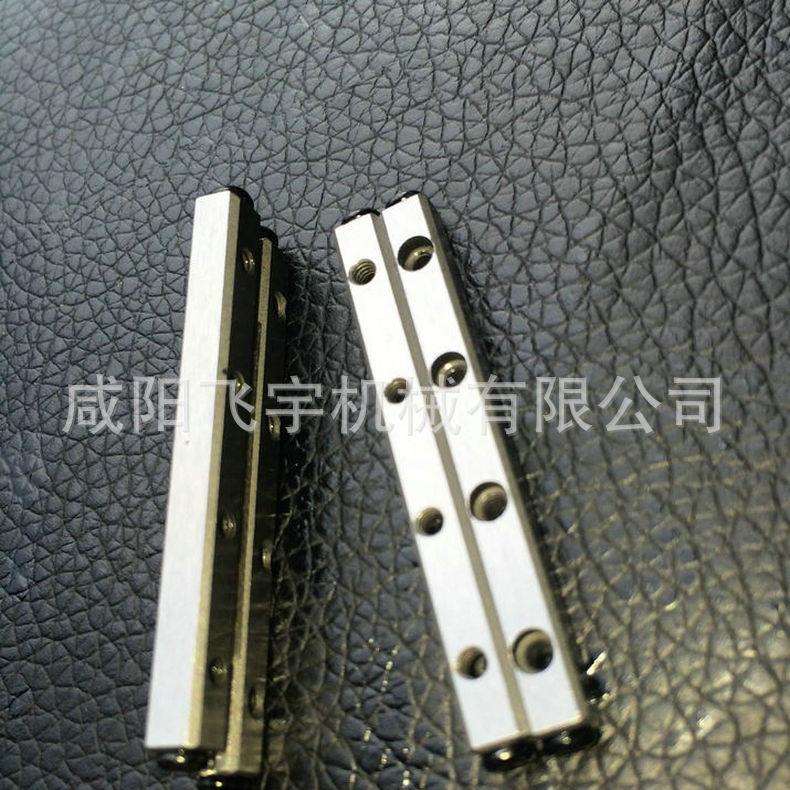 交叉滚子防蠕动交叉滚子导轨 交叉滚子滚柱导轨 交叉滚柱直线导轨