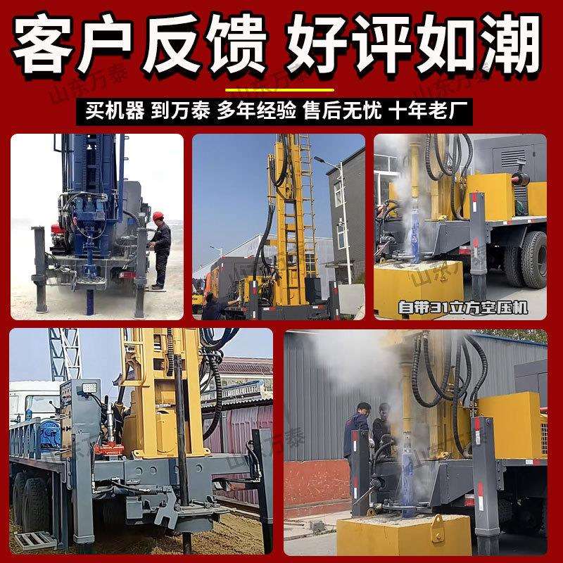 车载式气动水井钻机小型卡车200米车载水井钻机4*2汽车液压打井机