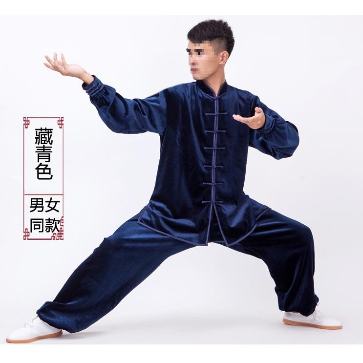 太极服女秋冬加厚加绒金丝绒太极拳练功服装男冬季新款