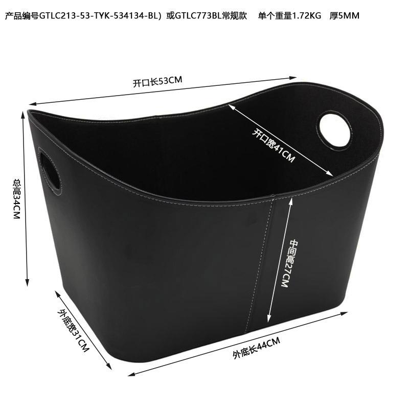 真火壁炉出口木柴收纳篮大容量结实耐用皮革木柴篮子多用途收纳筐