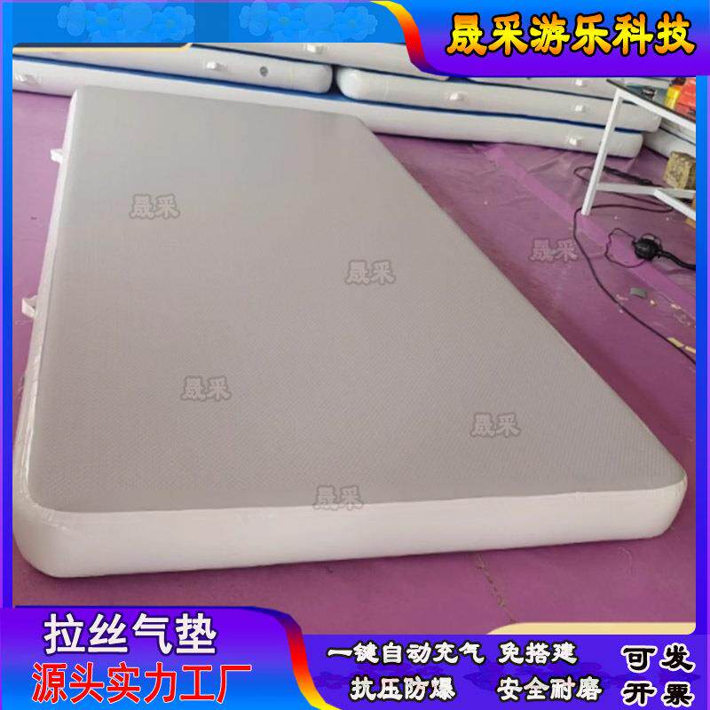 户外充气垫跆拳道空翻垫武术运动特技体育用品体育训练垫家用床垫