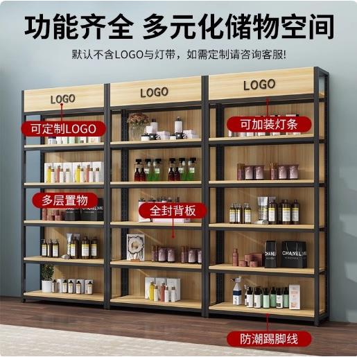 手机店挂件展示架带挂钩超市货架置物架多层便利店产品展示饰品柜