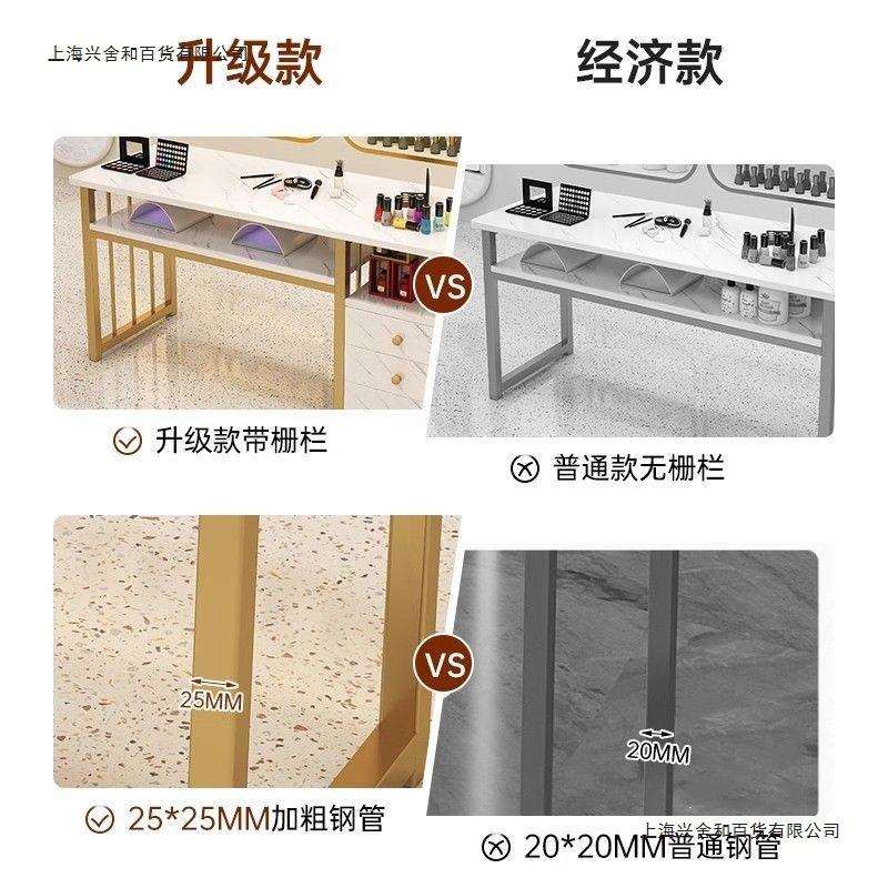 美甲店美甲单人桌长方形日式轻奢美甲桌子双人桌家用美甲桌椅组合