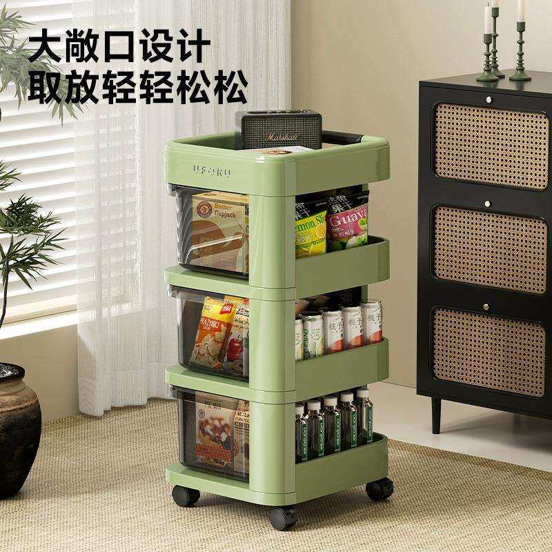 友耐置物架小推车家用宝宝物品收纳架客厅卧室落地多层移动收纳柜