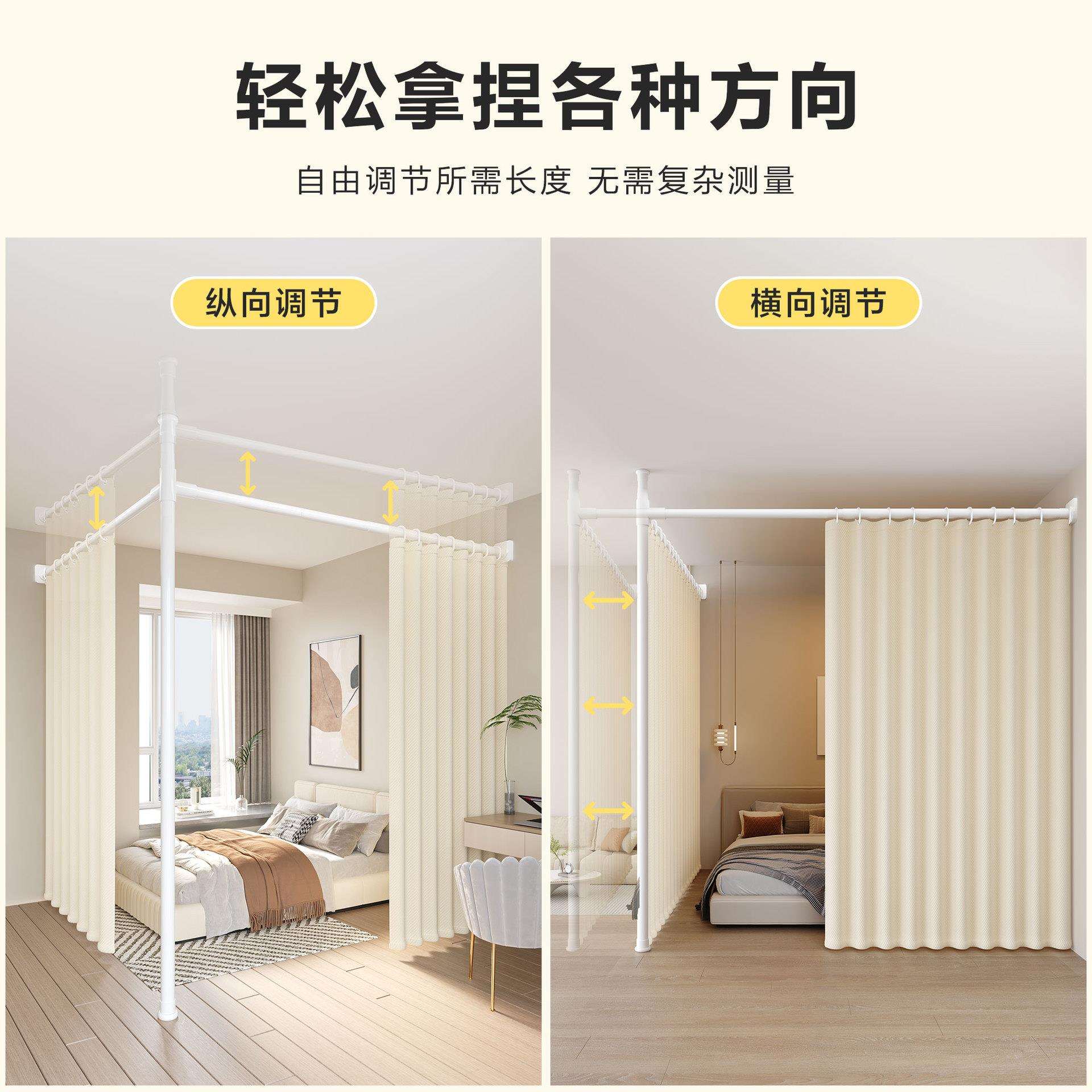免打孔折叠移动隔断客厅分割卧室出租房间简易床围遮挡布窗帘屏风