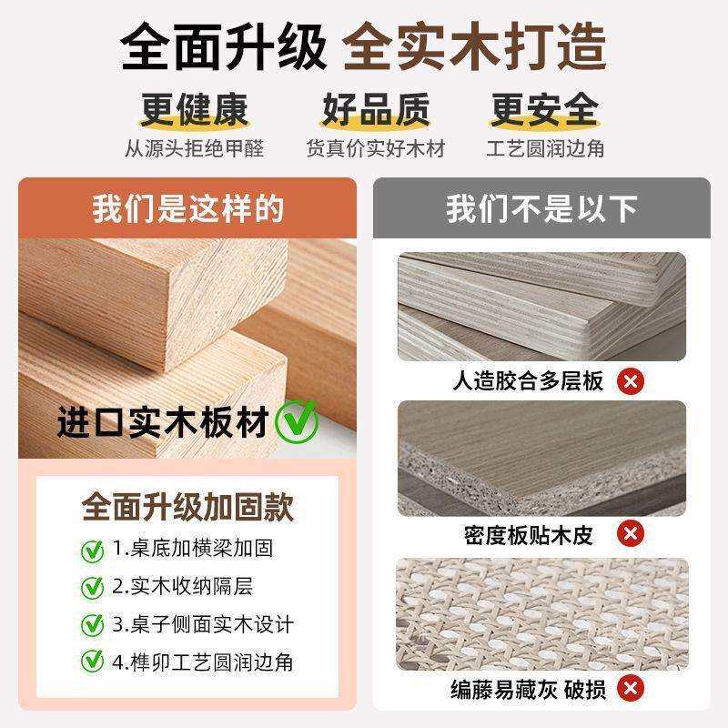 桌椅组合日式实木阳台三件套创意休闲茶桌家用喝茶小户型一桌二椅