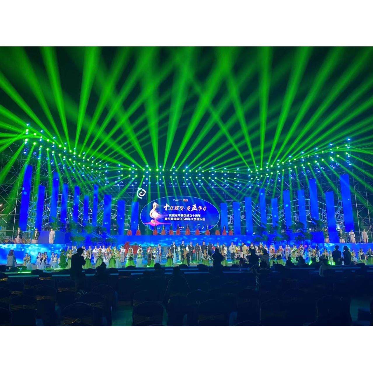 380w光束灯350W摇头灯婚庆舞台灯260W光束灯酒吧摇头灯250W光束灯