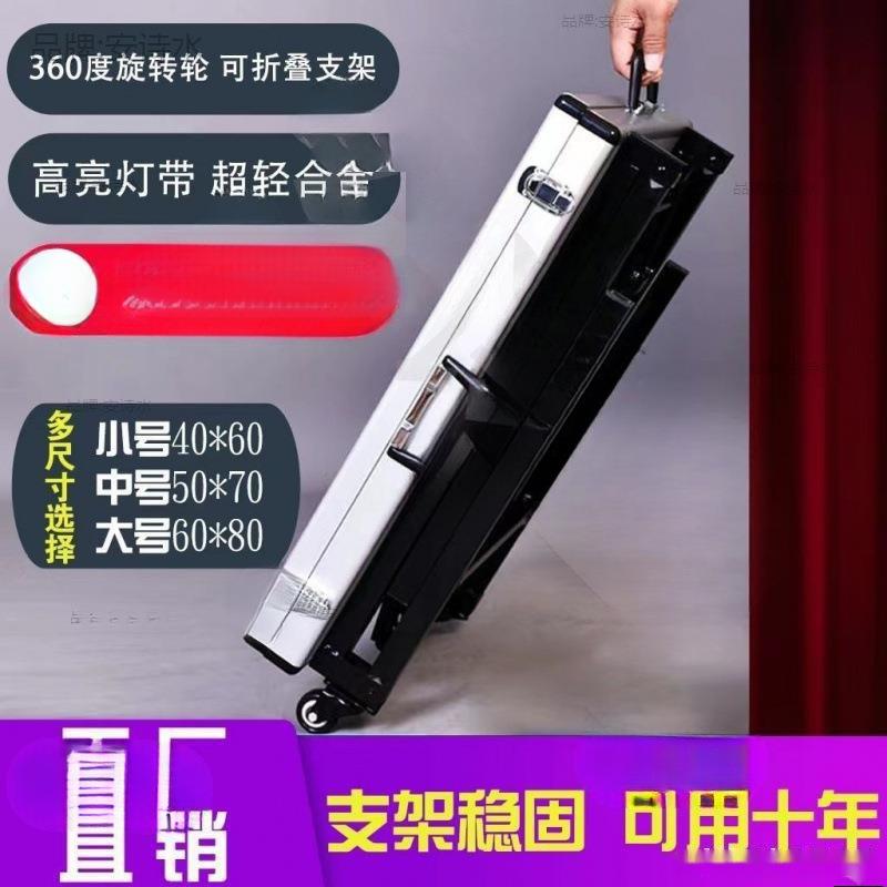 夜市耳环加厚桌便携式饰品展示架多功能合金可折叠摆摊神器地摊箱