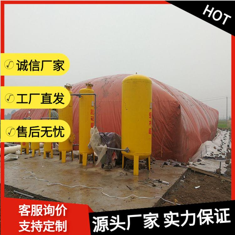 沼气水封罐 沼气干湿分离器 沼气脱硫脱水设备规格 原理