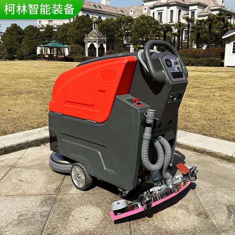 手推式洗地机商用工业工厂车间扫地机商场超市仓库