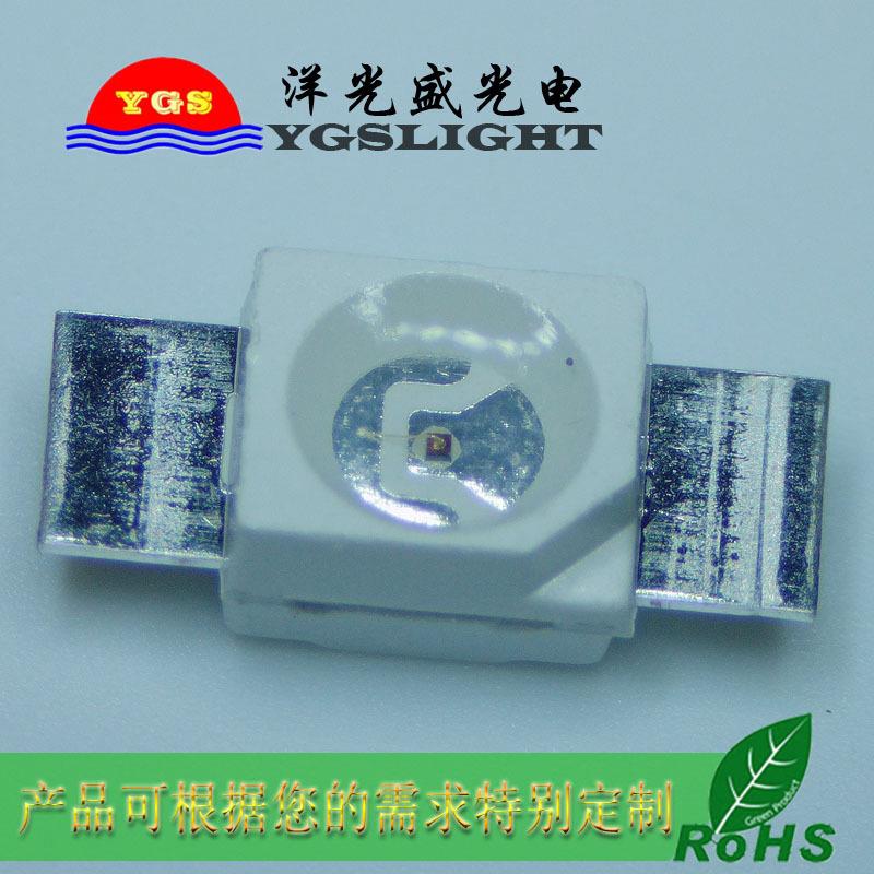 led贴片6028红灯 反电极高亮3528灯珠 机械键盘专用发光二极管