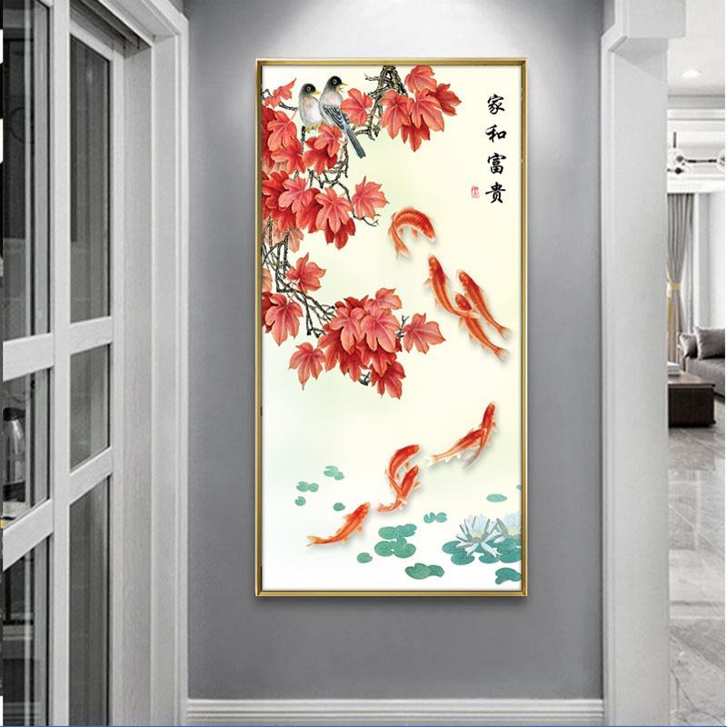 九鱼图风水招财玄关装饰画实木竖版过道走廊挂画新中式墙壁画客厅