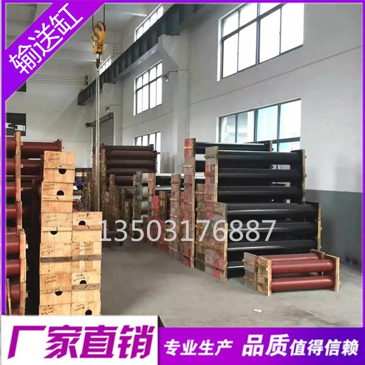 商品混凝土输送泵配件 三一泵车输送缸 砼泵输送缸(图)