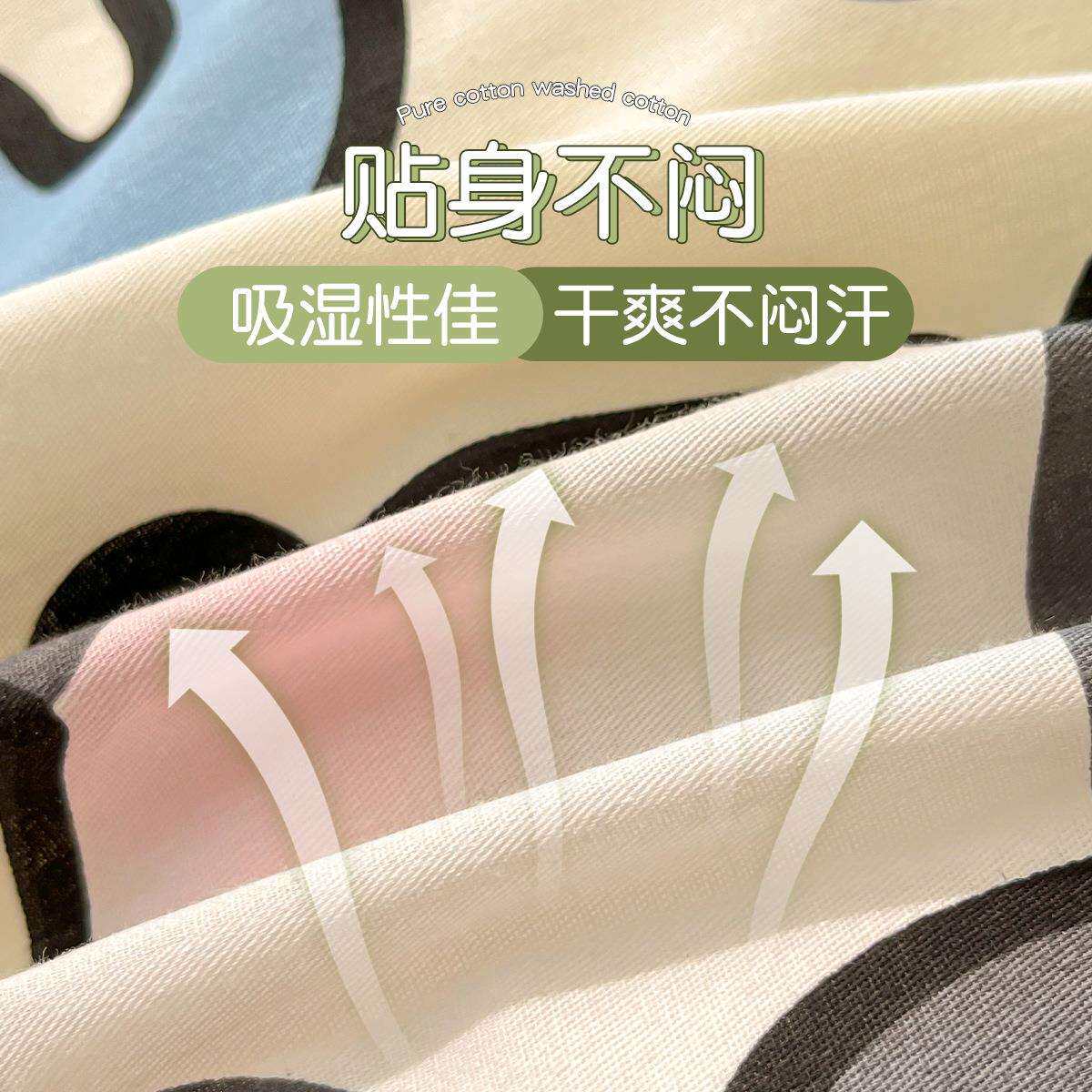 被子全棉纯棉全套一整套床上用品六件套单人学生宿舍床单垫三件套