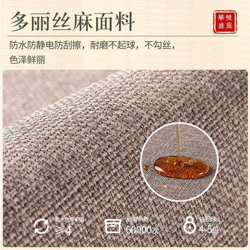卧室床头柜盖布新中式高档茶几垫布边柜角几装饰布盖巾长方形桌布