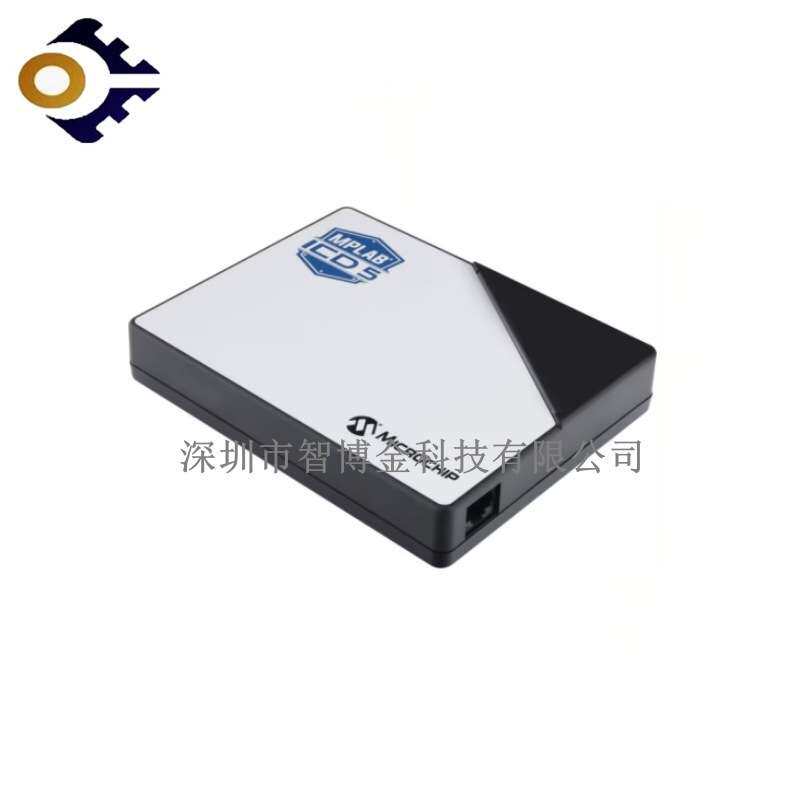 DV164055 MPLAB ICD5 微芯 单片机 在线调试器 编程器 仿真器