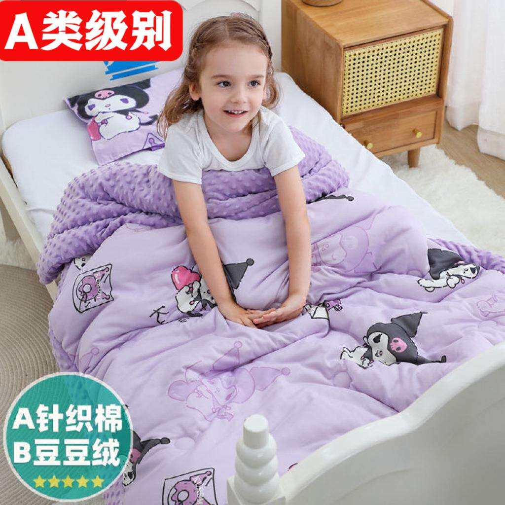 儿童被子秋冬婴儿棉被宝宝新生冬季幼儿园专用加厚小盖毯豆豆冬天