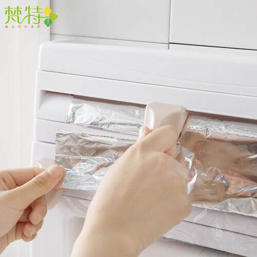 梵特厨房多功能置物架 带切割器保鲜膜收架 免打孔铝箔纸巾收纳架