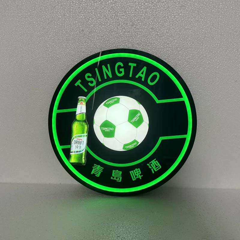 酒吧KTV啤酒广告牌充电圆形灯箱异形可定手举发光牌发光灯箱供应