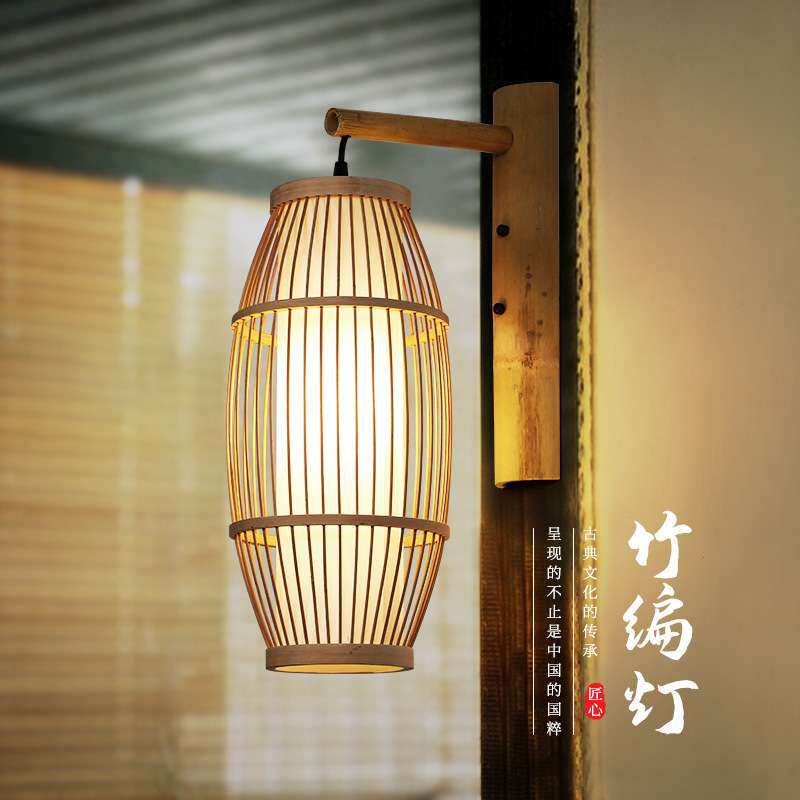 竹编壁灯温馨新中式创意日式网红茶室民宿卧室餐厅楼梯客厅竹艺灯