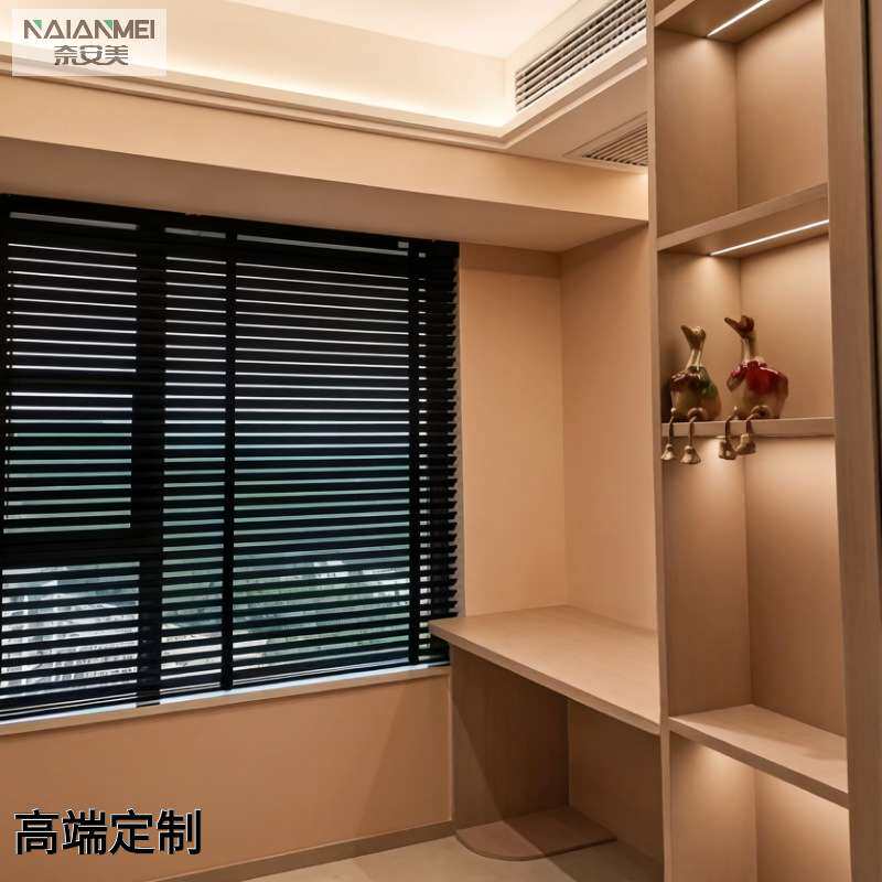 中古法式美式茶室办公室窗帘书房实木椴木升降电动2026木百叶窗