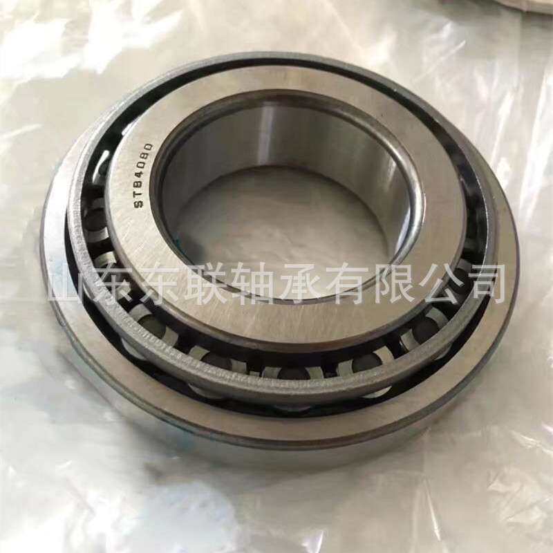 14120/14299 英制圆锥滚子轴承 TIMKEN轴承 工程轴承 进口轴承
