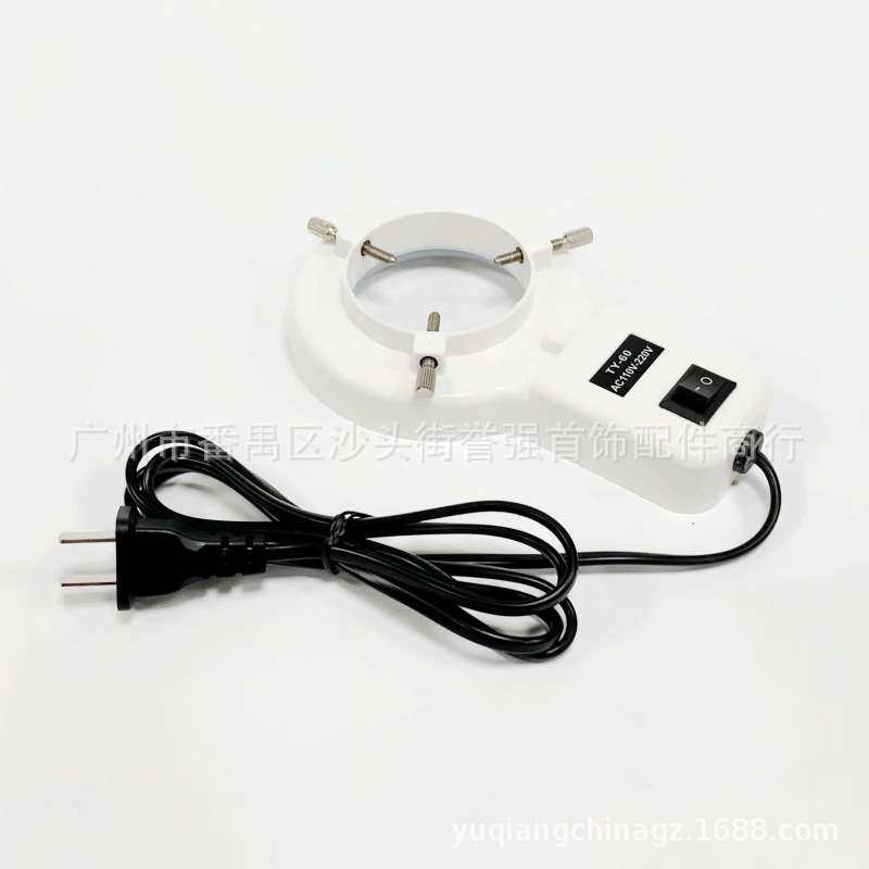 LED微镶环形灯 显微镜白光灯 微镶机镶嵌专用灯照明灯具110V-230V