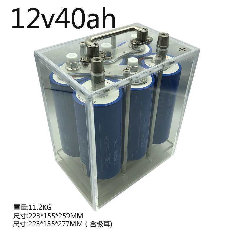 LTO银隆30AH35AH低温钛酸锂6串12V24V35AH动力电池组汽车启动储能
