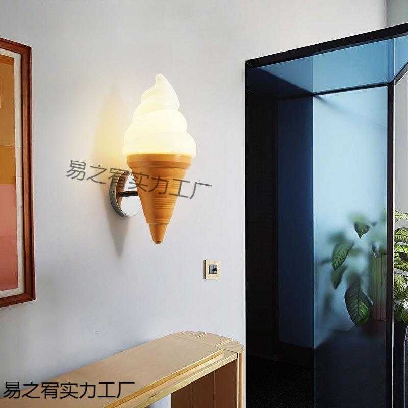 奶茶店雪糕壁灯仿真冰淇淋灯走廊儿童房卧室壁灯墙灯餐厅灯具