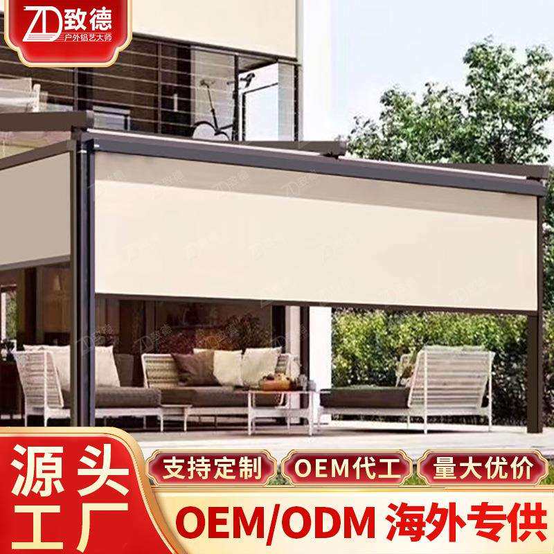电动卷帘佛山西晒纱窗帘隔断通风高清窗帘遮阳手动防晒伸缩帘凉亭