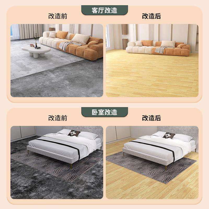 地板革加厚耐磨防水家用水泥地直接铺pvc地胶垫地面自粘砖地贴纸