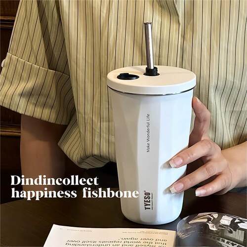 TYESO泰硕新款不锈钢咖啡杯冰霸保温车载吸管杯真空大容量水瓶子