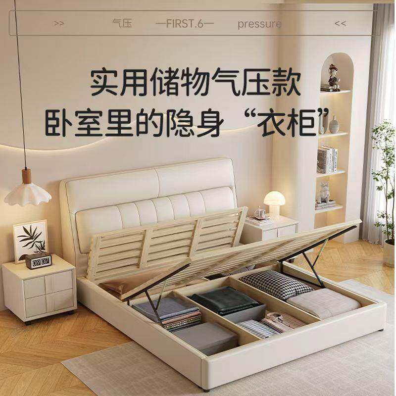 现代简约纳帕皮床双人床小户型抽屉储物储物意式极简主卧大床婚床