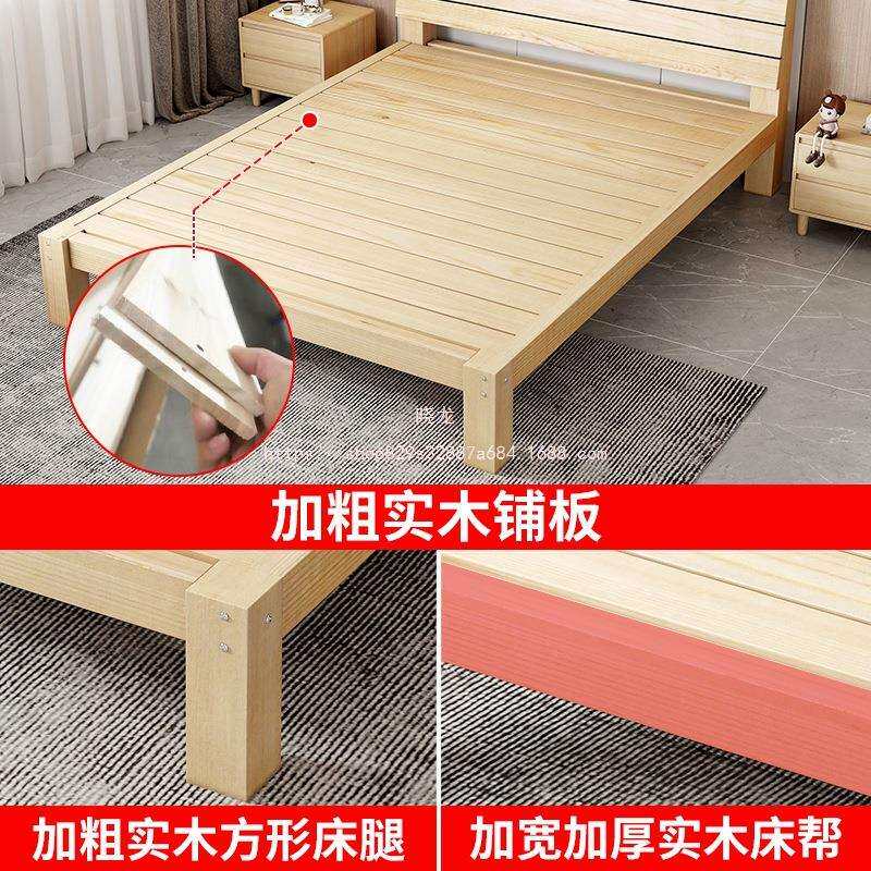 晓龙全出租房米单人床家用1床架一米实木床工厂直销双人床经济型2